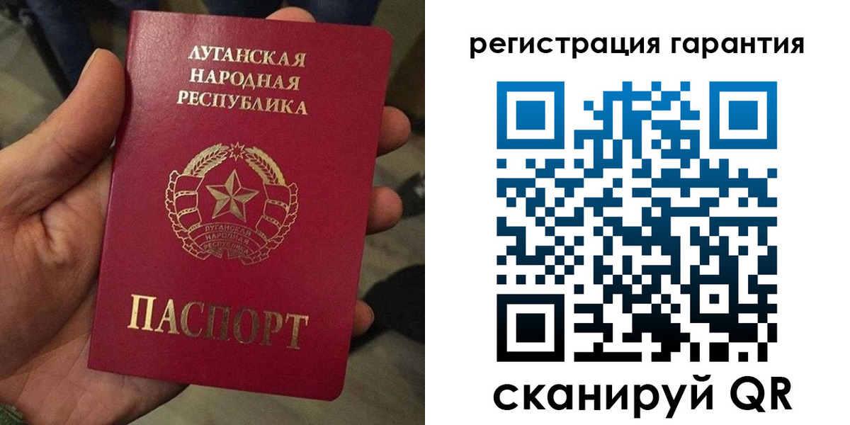 миграционный учет в Сергиевом Посаде